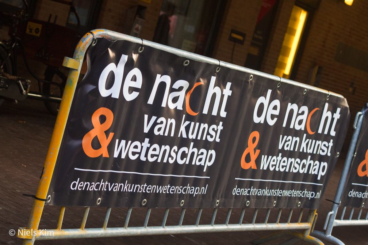 Foto: De Nacht van Kunst & Wetenschap 2014 (2994)